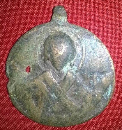 45х42 дерИсаковскойШевденицкойВолВ1921году13нач14ТотемскоеМузОбъед